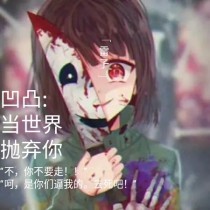 天美果冻星空大象