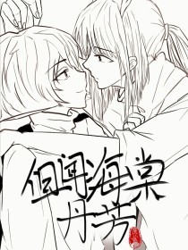 窈窕社